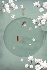 青苹果影院yy6090私人理论